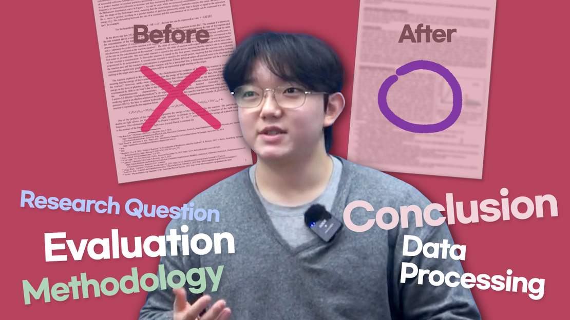 IB Chemistry IA 가이드: IB 화학 Internal Assessment에서 7점을 받는 방법