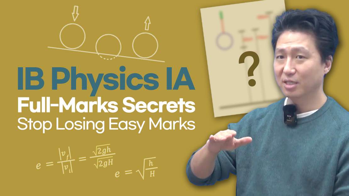 IB Physics IA 완벽 가이드: 7점을 위한 실전 전략 (IB 교사 조언)