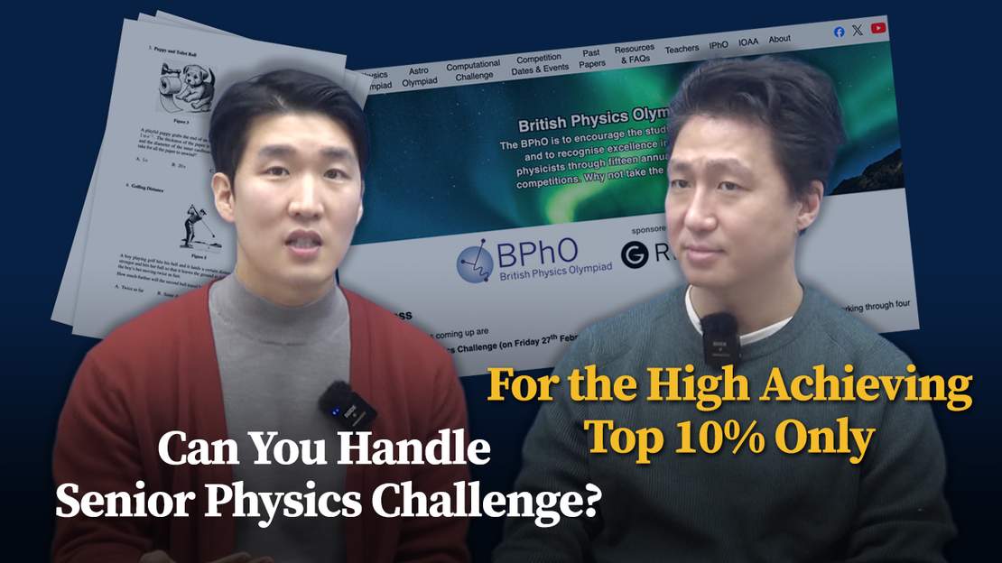 IB Physics에서 7점을 받는 방법: IB 물리 교사가 전하는 실전 시험 전략