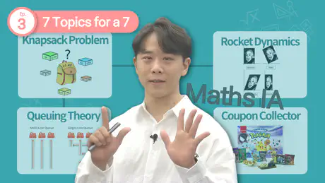 IB 수학 IA 고득점을 위한 7가지 주제 전략