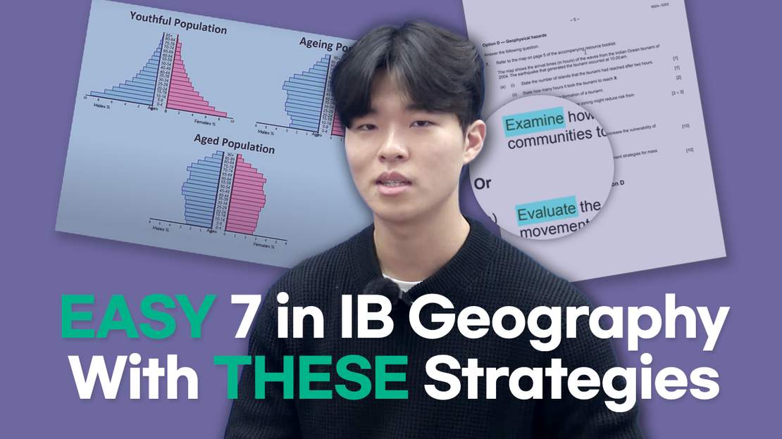 IB 지리(Geography)에서 7점을 받는 방법: 점수를 결정하는 평가 구조의 이해