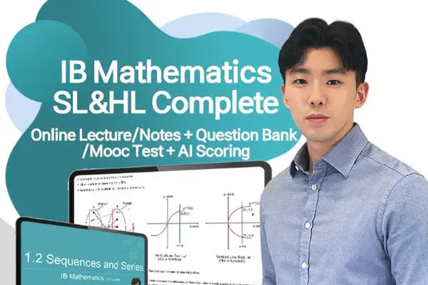 IB 수학 SL·HL 완성 강좌