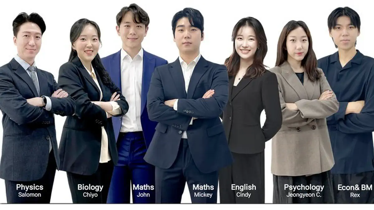 아이비더탑 강사진