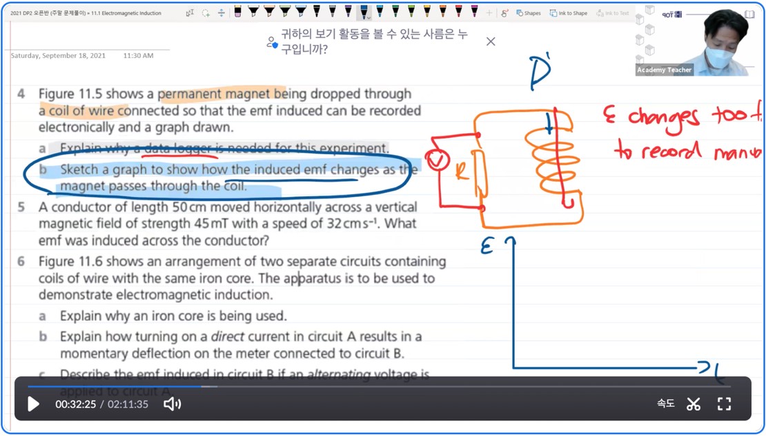 1:1 Tutoring – Personalized Support