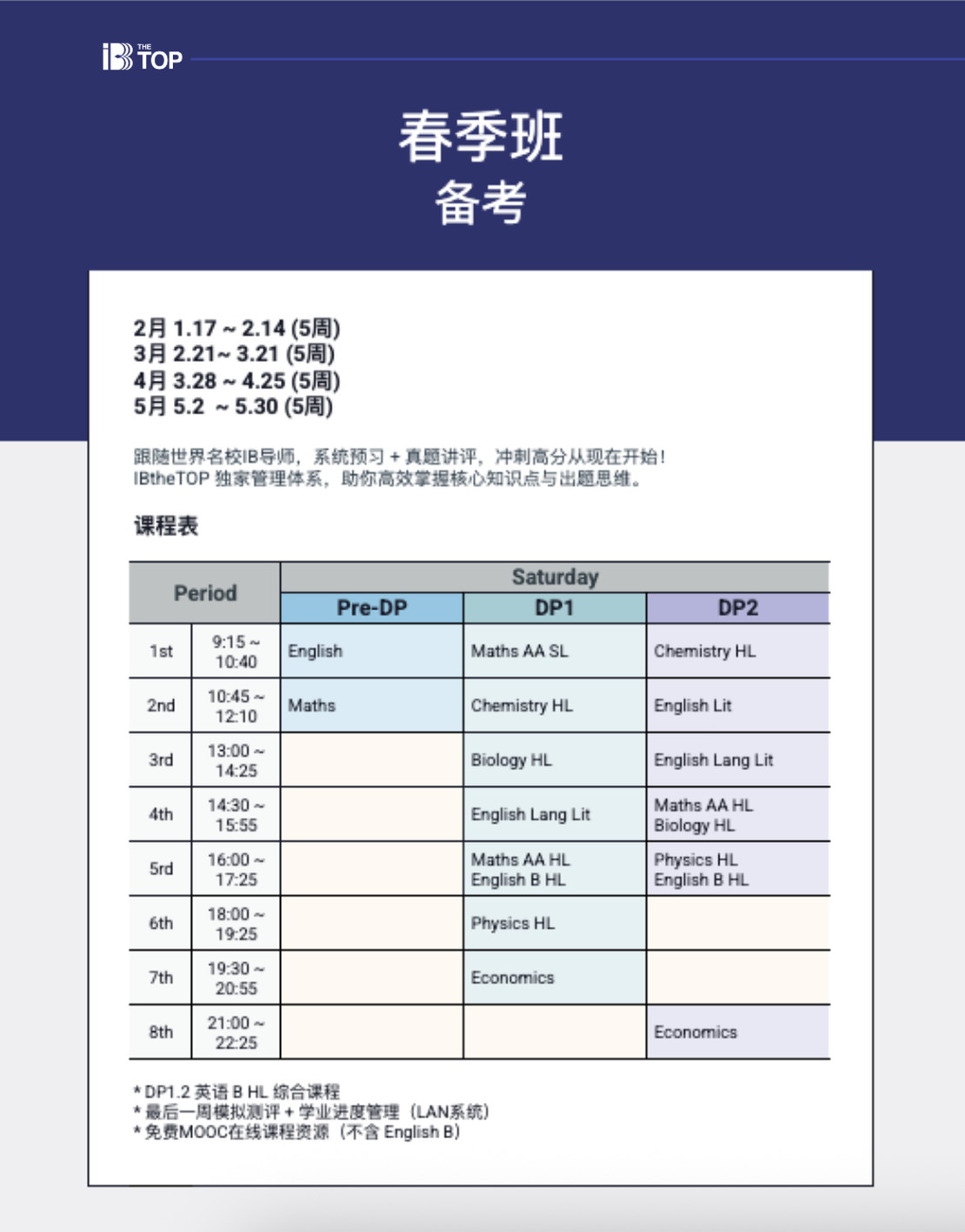 schedule