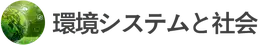 images/tools/IB ESS logo ja.png