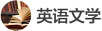 images/tools/IB English Literature logo ja.png