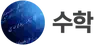 images/tools/IB Mathematics logo ko.png